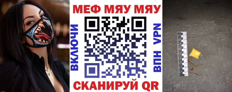 Где продают наркотики Сальск Конопля СК ГАШ COCAIN