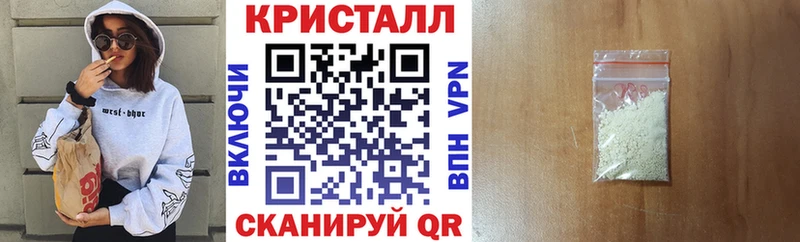 АМФЕТАМИН VHQ Сальск