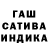 Метадон мёд Krivbass Gantel