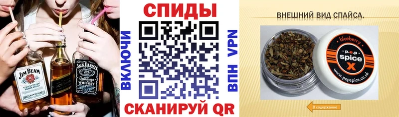 БУТИРАТ BDO 33% наркотики Сальск