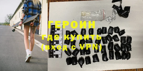 прущий лед Аркадак