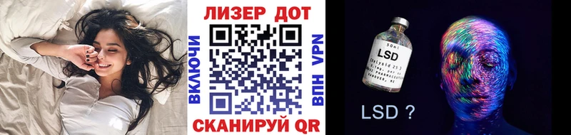 Наркотические марки 1,8мг  мега ТОР  Сальск 